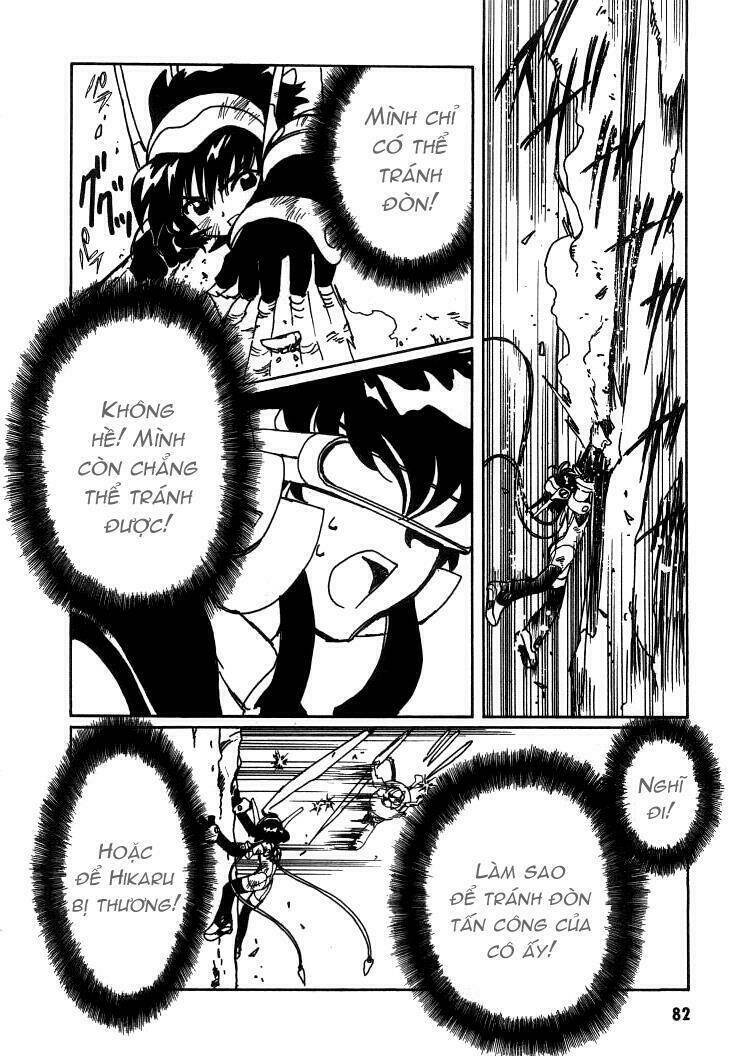 angelic layer chapter 14 9