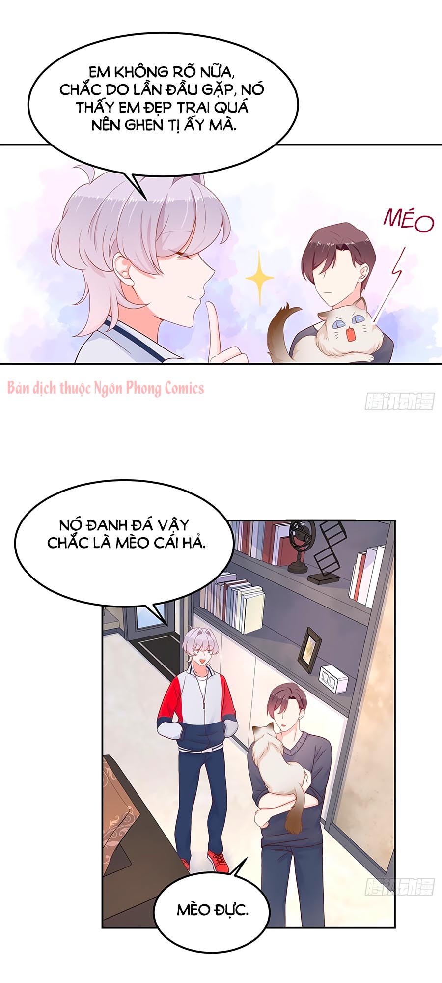 hotboy quốc dân là nữ chapter 51 27