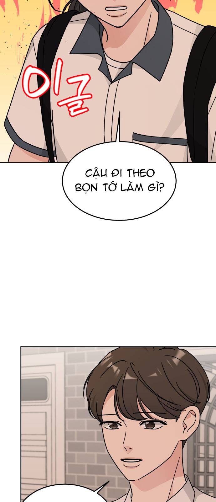 thùng quần áo tình yêu chapter 26 36