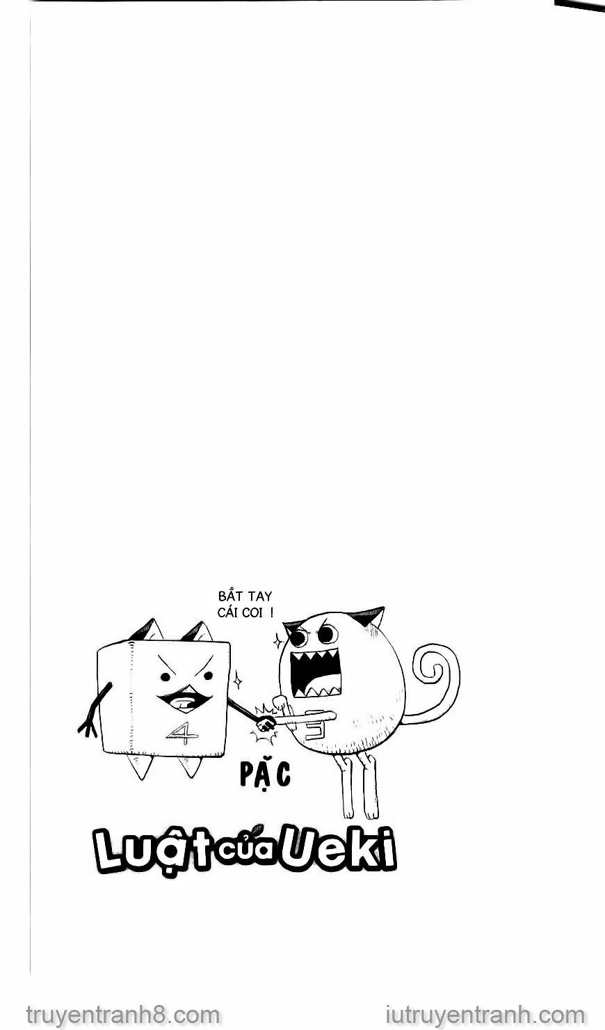 law of ueki chapter 49 16