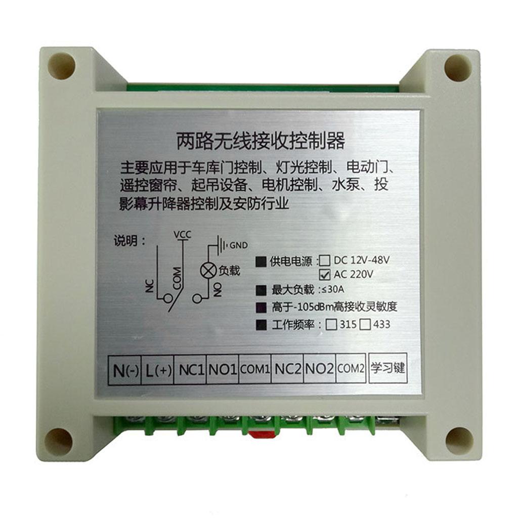 3km Wireless Remote Control Power Switch 110V 220V 433MHz/315MHz Transmitter