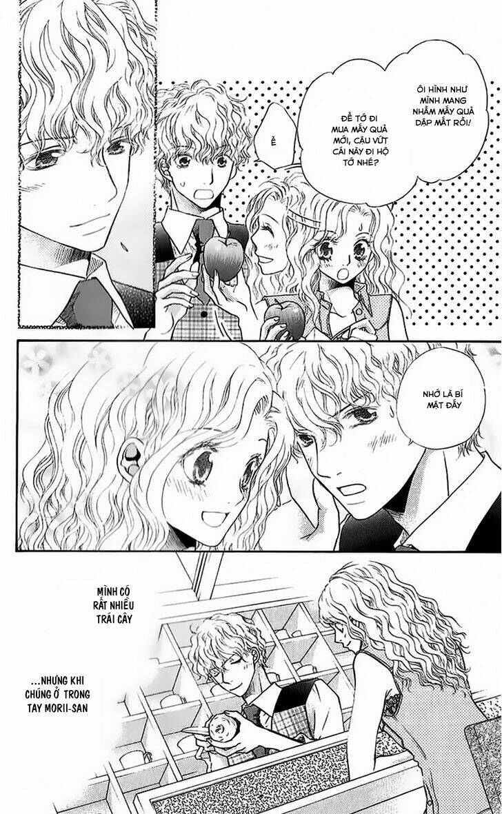 kare ga cafe ni iru no nara chapter 4 15