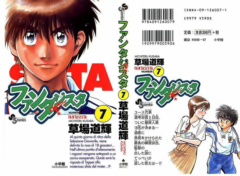 fantasista bản vip chapter 54 1