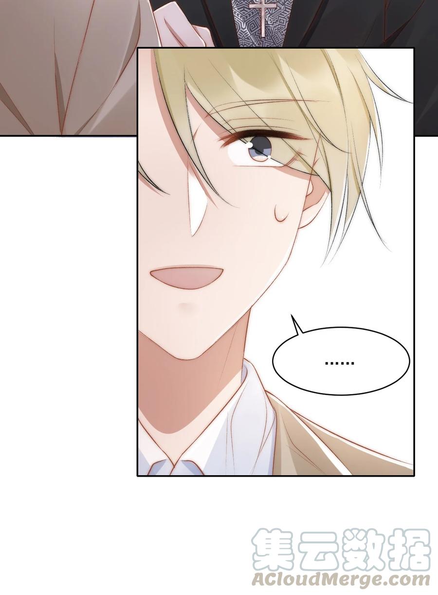 ta sinh con cho tổng tài chapter 21 8