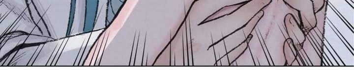 ngao bính truyện chapter 1 88