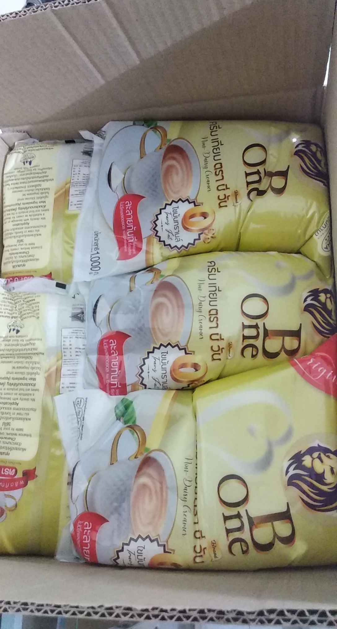 Bột Sữa Béo B One Thái Lan - Bột Kem Không Sữa B One  (Non Dairy Cream B one)