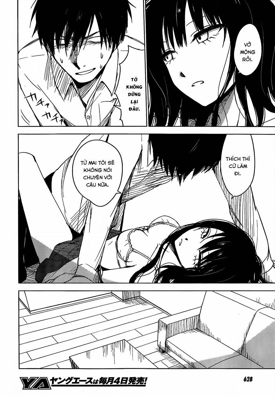 hoozuki-san chi no aneki + imouto chapter 2 38