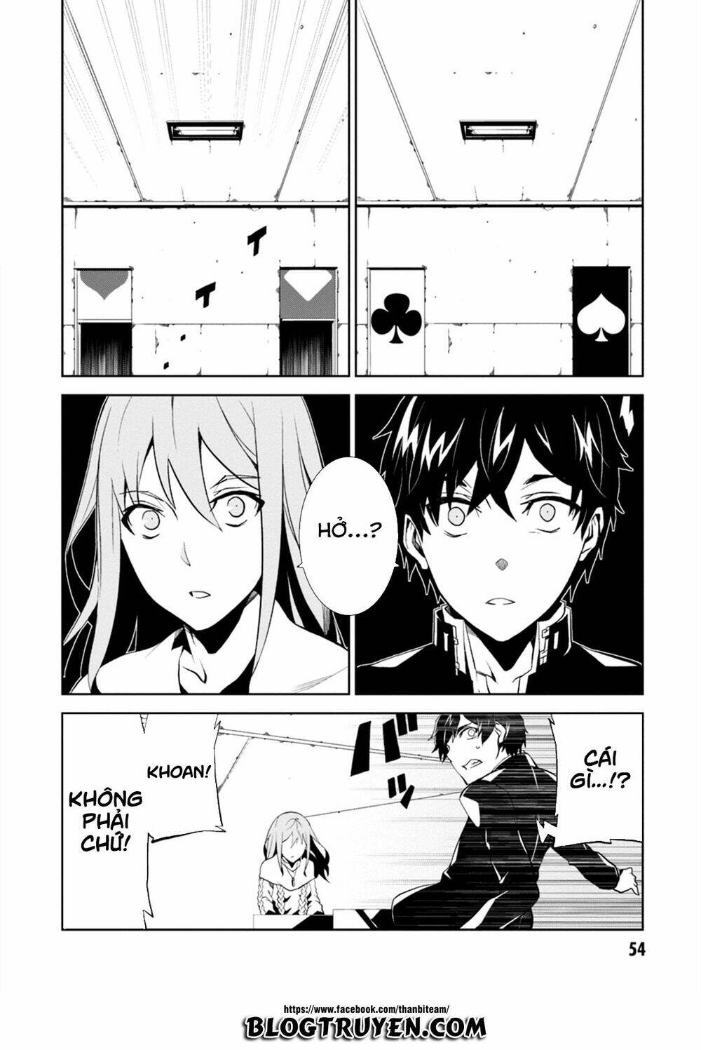 rengoku deadroll chapter 1 54