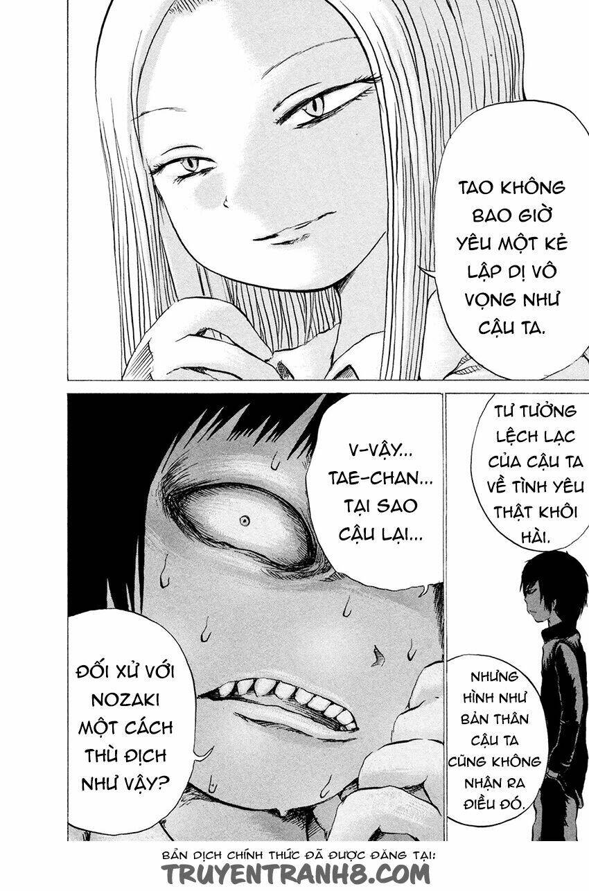 misu misou chapter 14 28