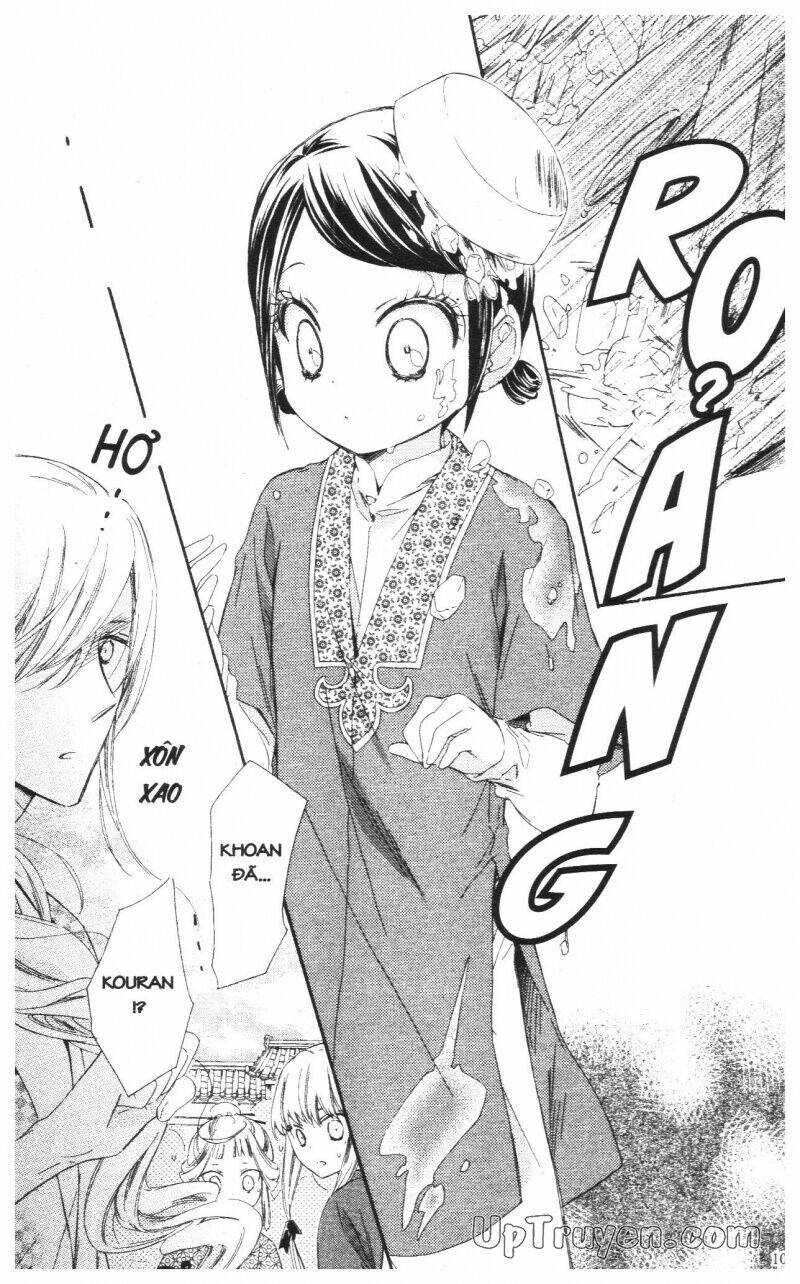mikado no shihou chapter 15 2