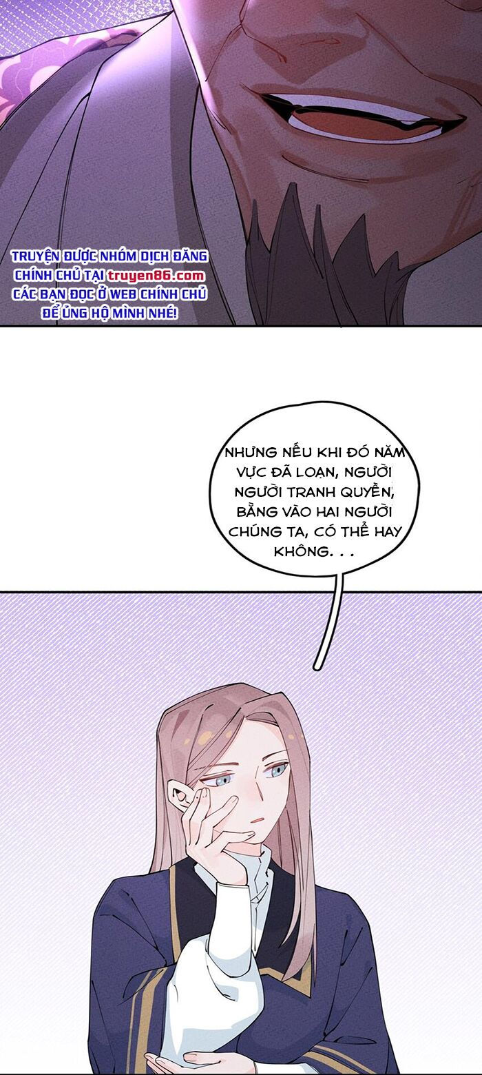 là thánh hoàng chính đạo, ta cưới ma tôn tà đạo？！ chapter 8 19