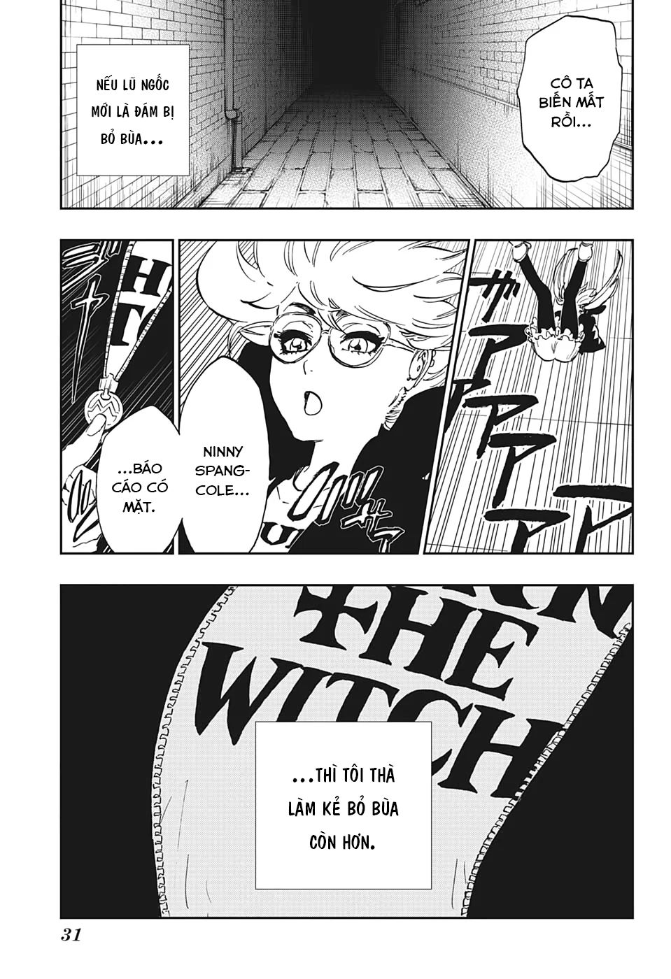 burn the witch chapter 1 8