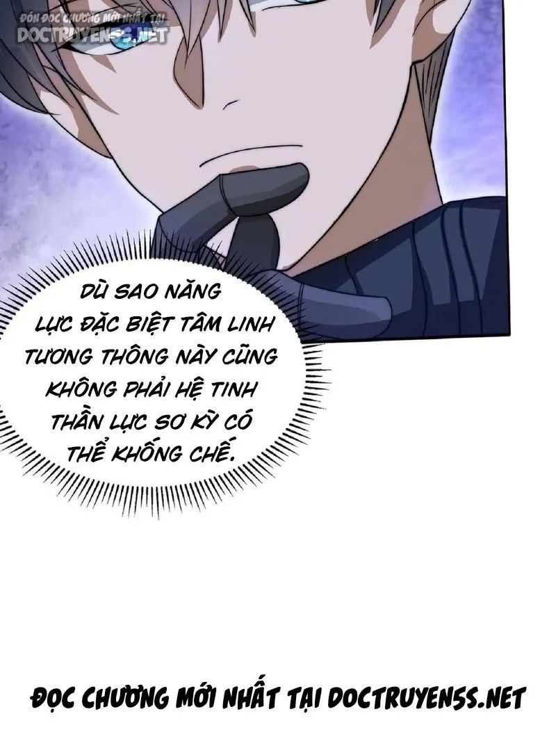 không gian hệ lão lục: dự trữ một vạn tấn thịt ngày tận thế chapter 26 16