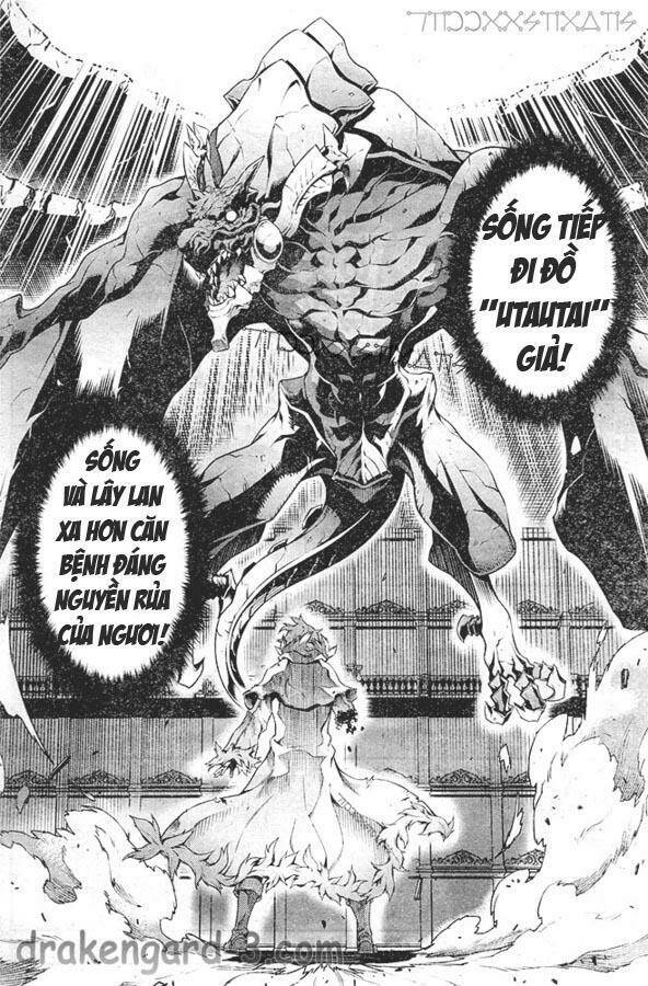 drag-on dragoon - shi ni itaru aka chapter 20 18