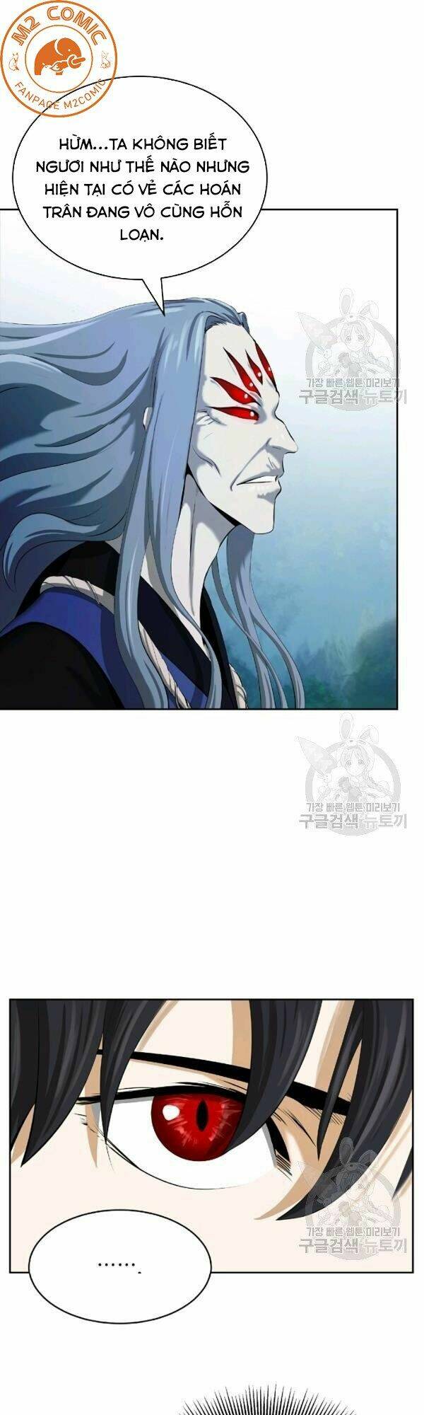 xuyên không thành hổ chapter 39 38