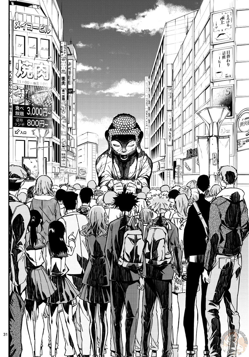 thế giới sau 5 phút chapter 1.5 5