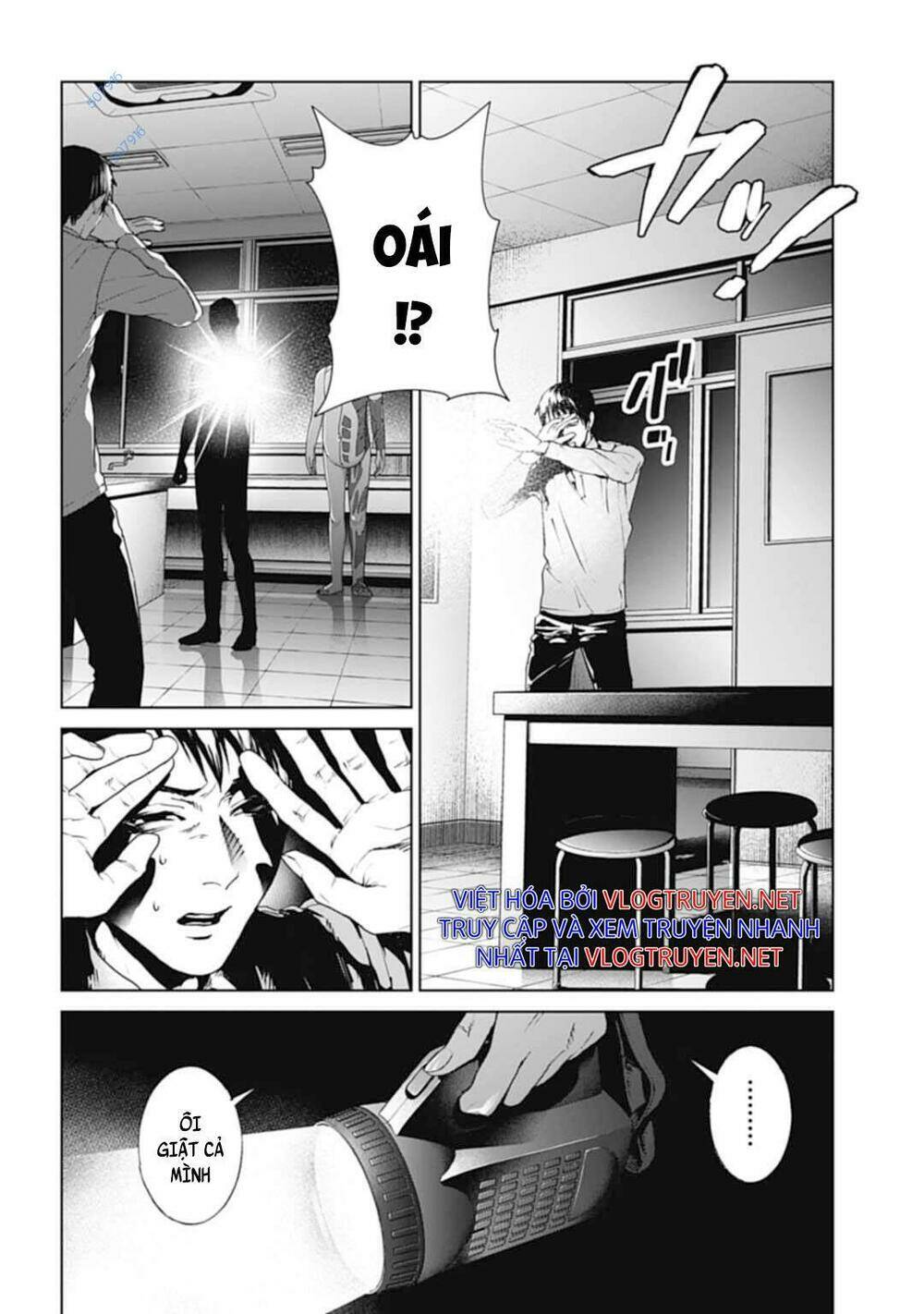 công lý tàn bạo chapter 27 4