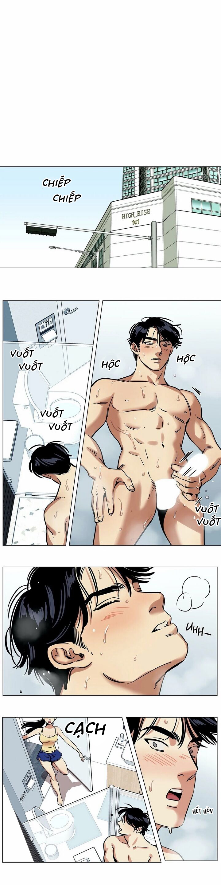 snow man chapter 12.5 1