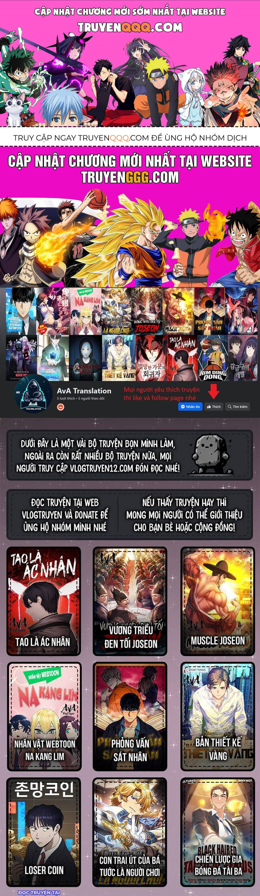 fight class 3 chapter 52 1