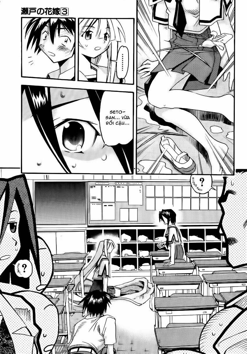 seto no hanayome chapter 11 7