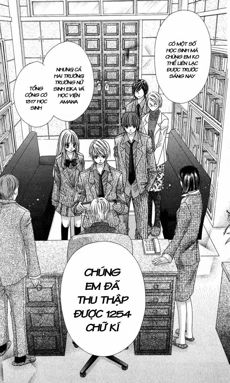 rockin' heaven chapter 30 40