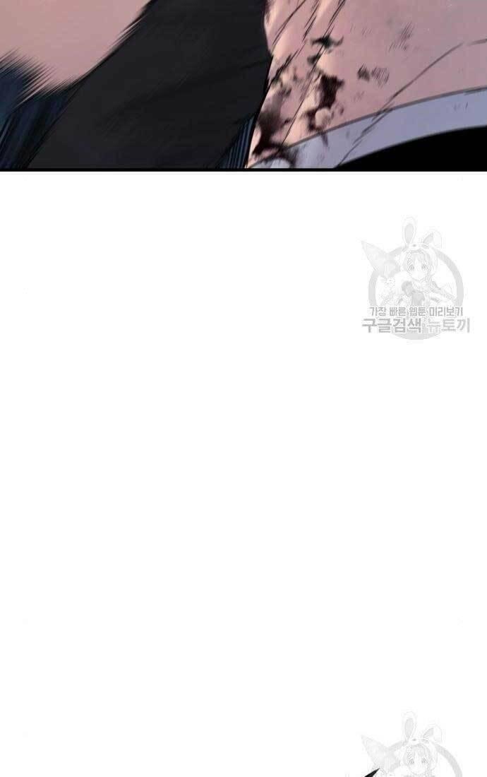 đặc vụ kim chapter 62 18