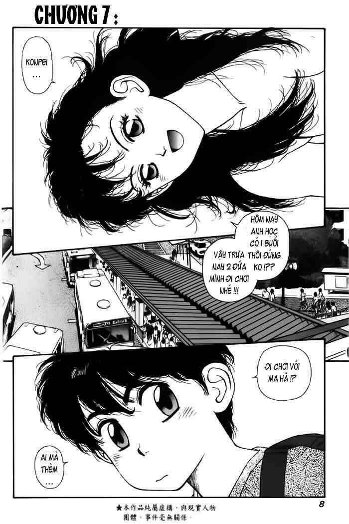 kirara - hồn ma quyến rũ chapter 7 2