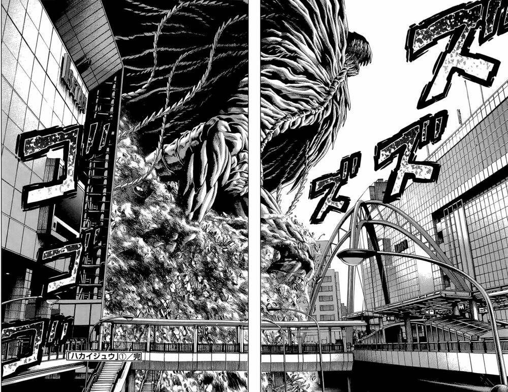 hakaijuu chapter 3 57