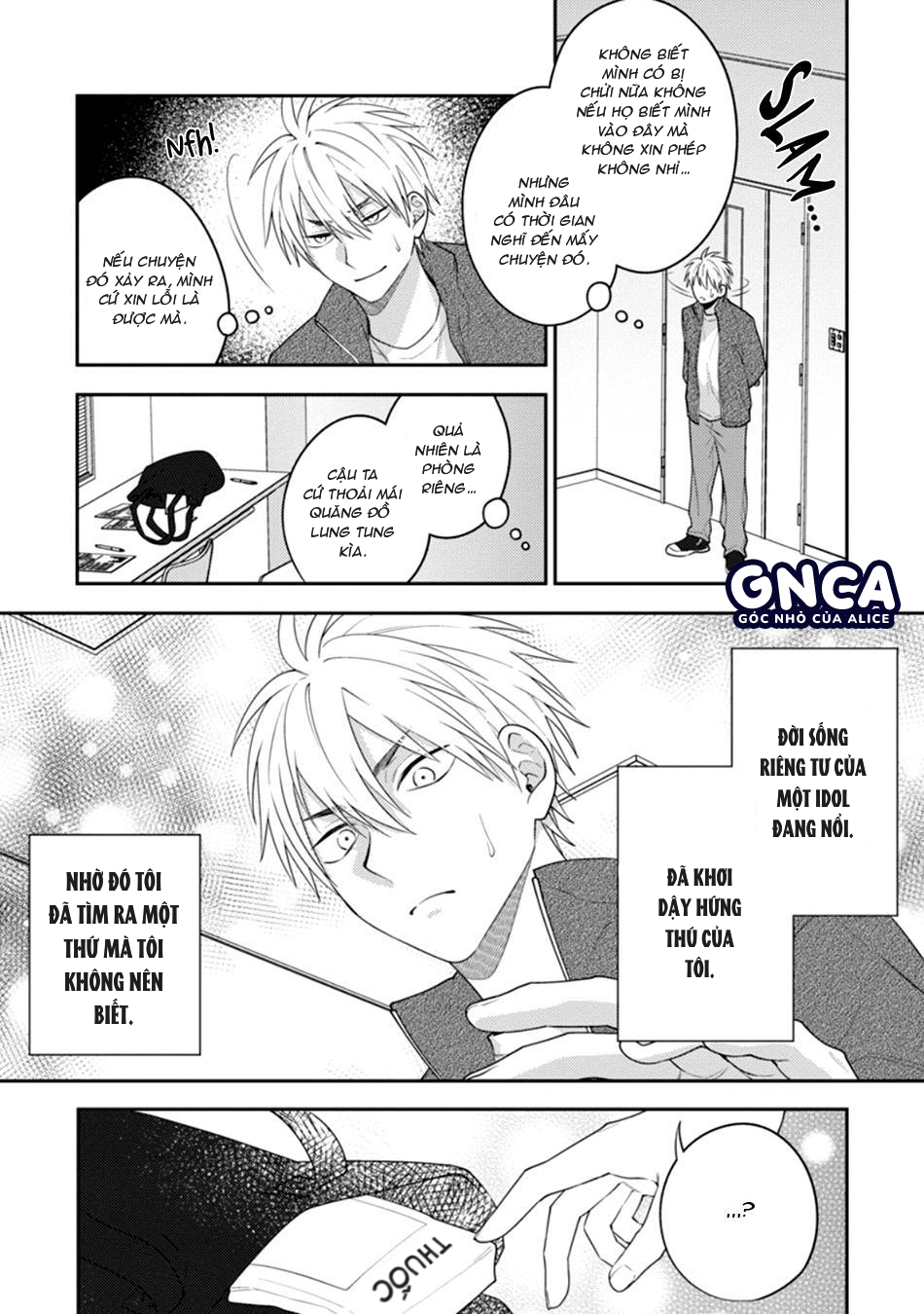 gửi ngài chủ nhân của tôi chapter 1 13