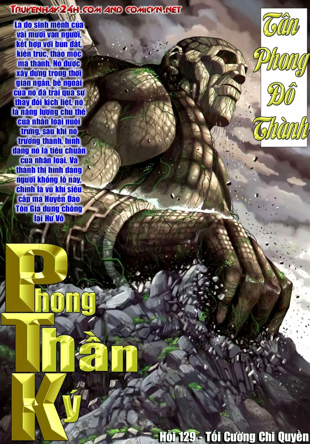 phong thần ký chapter 129 2