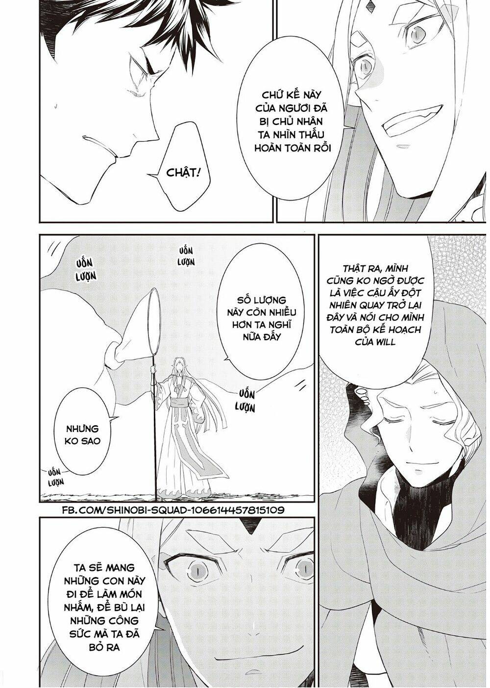 tenseishichatta yo (iya, gomen) chapter 30 23