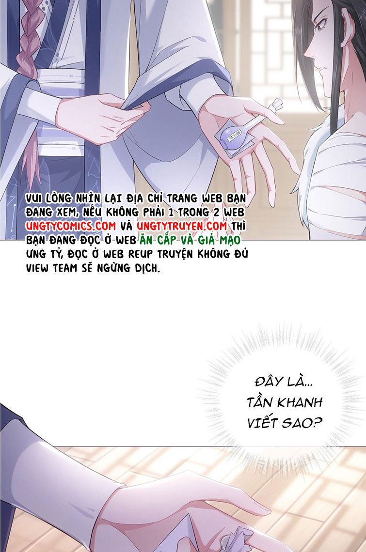 nhập mộ chi thần chapter 69 4