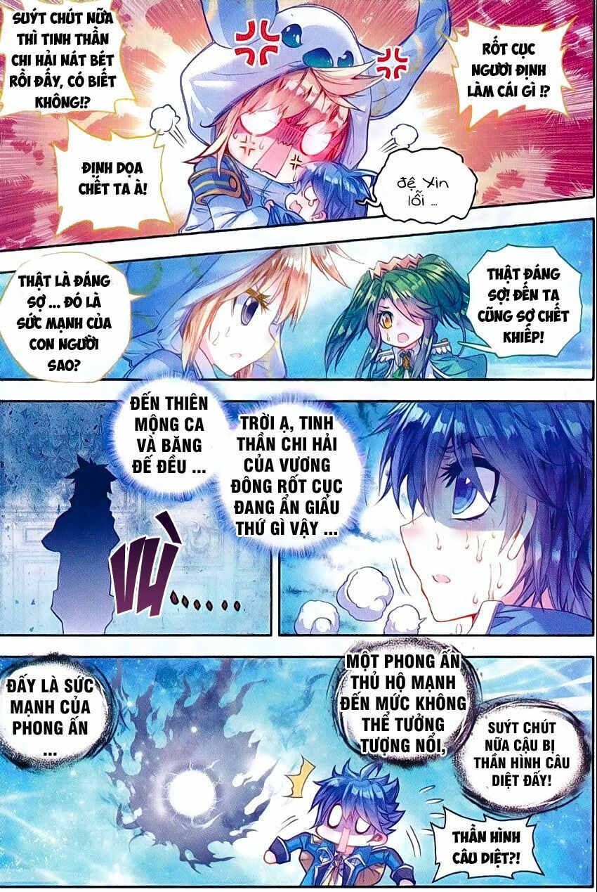 tuyệt thế đường môn - đấu la đại lục 2 chapter 66 7