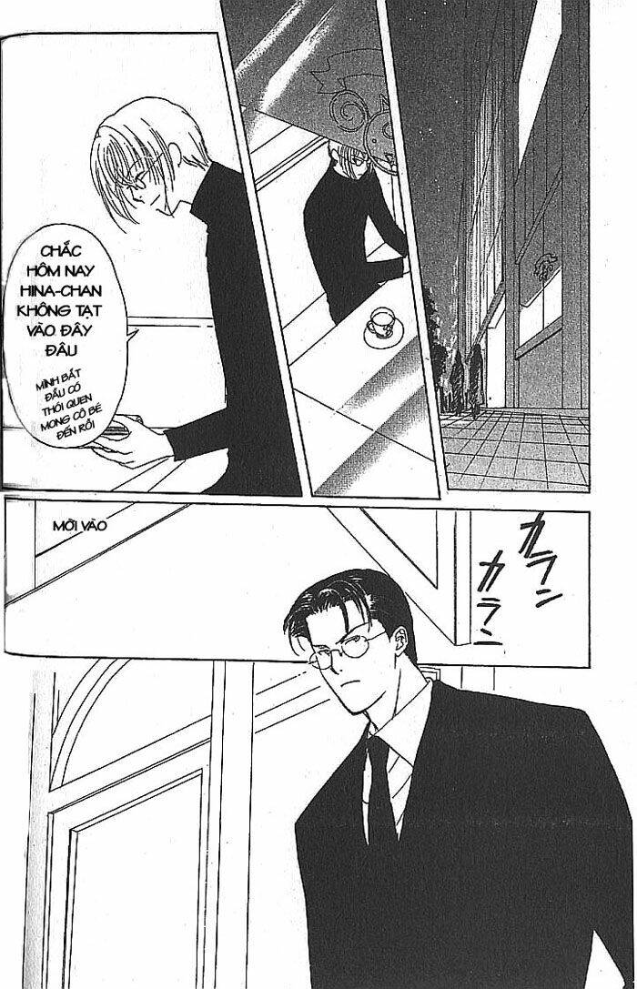 suki dakara suki chapter 12 16