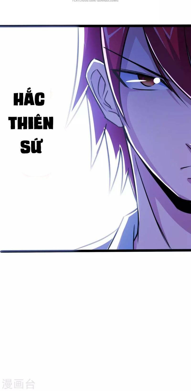 tối cường đặc chủng binh của hoa khôi chapter 17 16