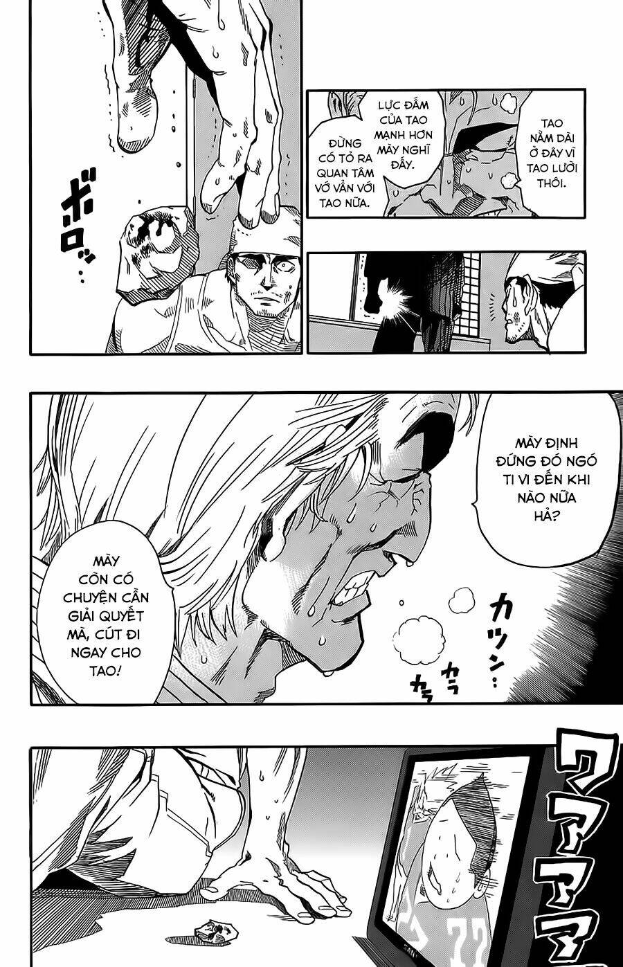 lá chắn mắt chapter 141 3