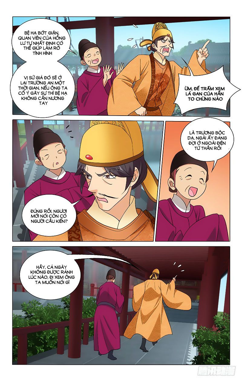 vương gia! không nên a! chapter 262 2