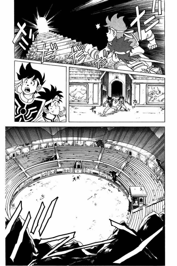 dragon quest - dấu ấn rồng thiêng chapter 42 17