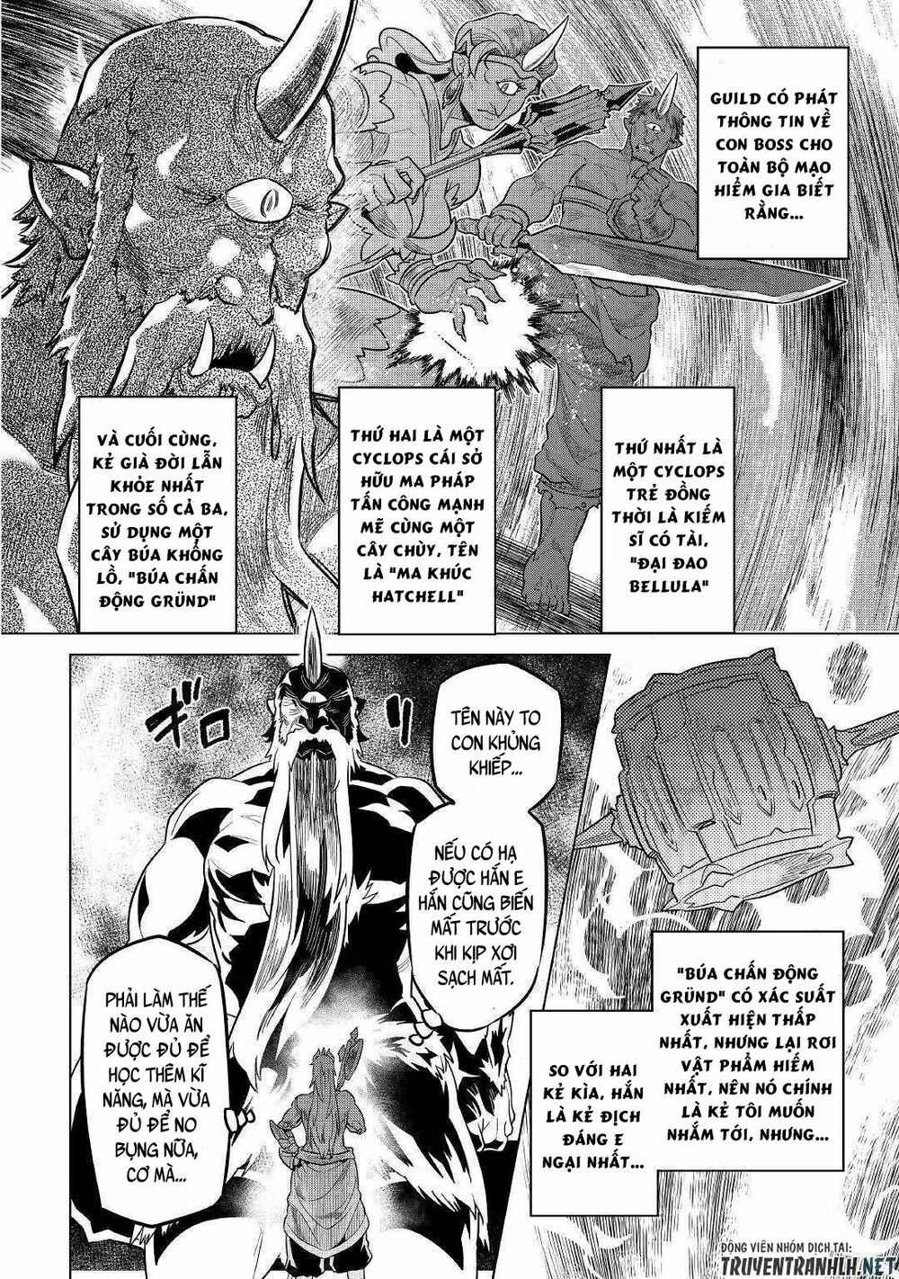 Re:monster chapter 58 8
