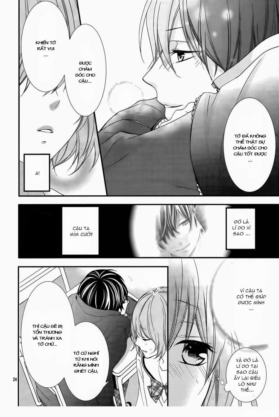 nishiki-kun no nasugamama chapter 3 22