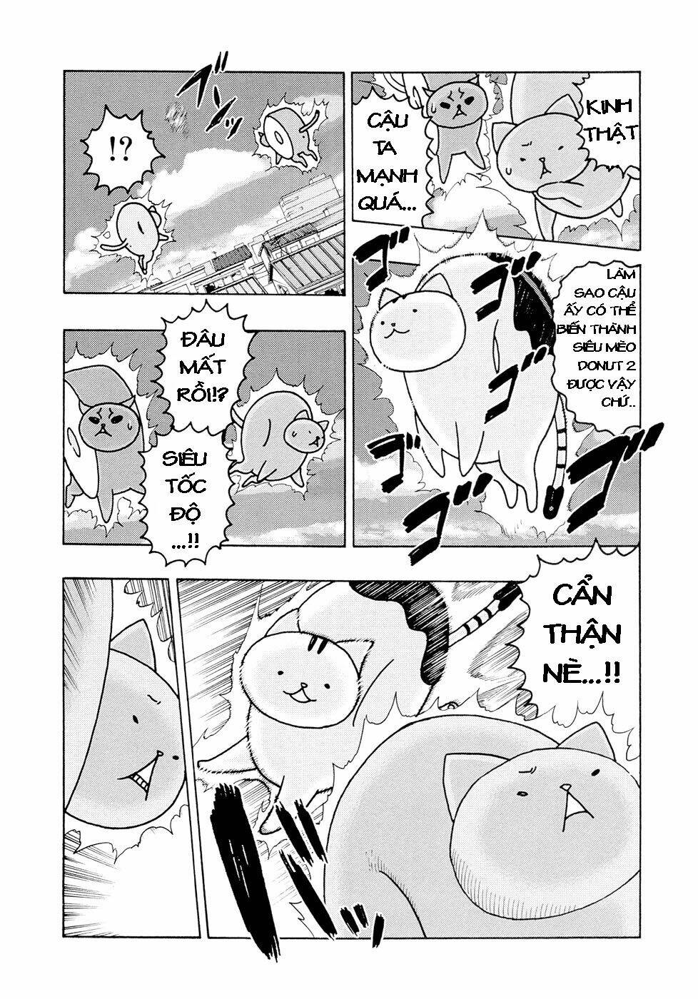 donyatsu chapter 6 5