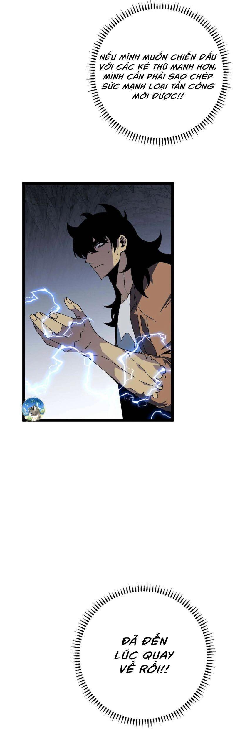 sao chép sức mạnh chapter 30 23