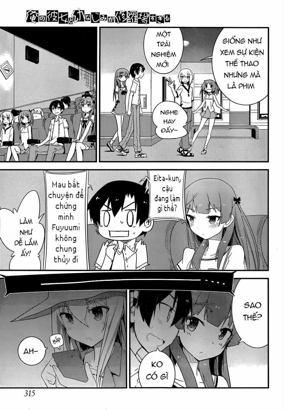 ore no kanojo to osananajimi ga shuraba sugiru chapter 26 24