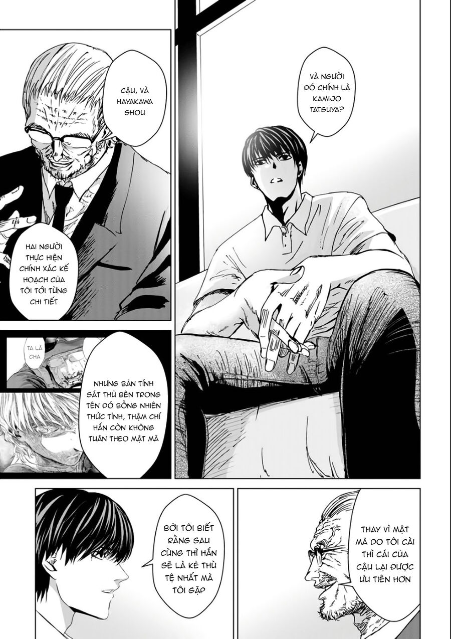 tái sinh manga chapter 29.3 20