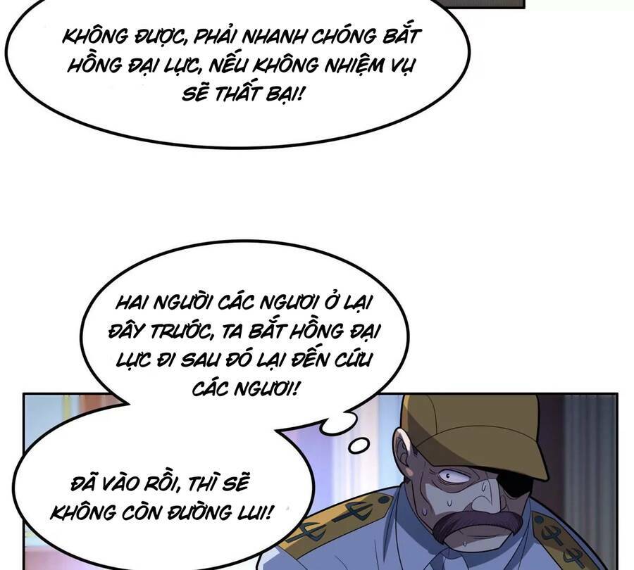 trọng sinh chi thần cấp bại gia tử chapter 43 14