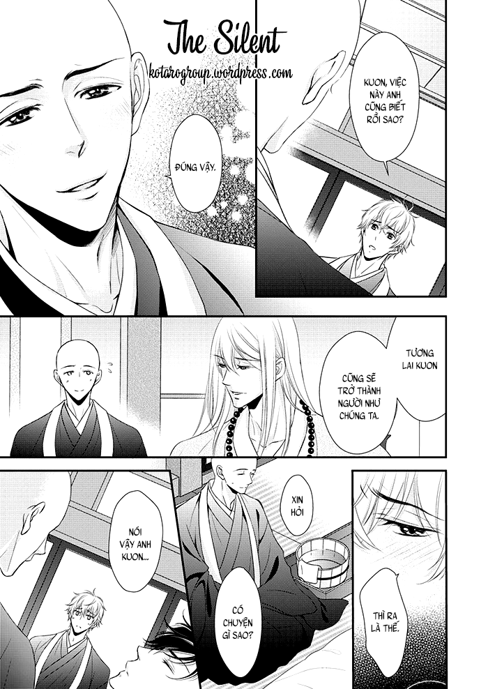 ikemen bouzu chapter 5 19