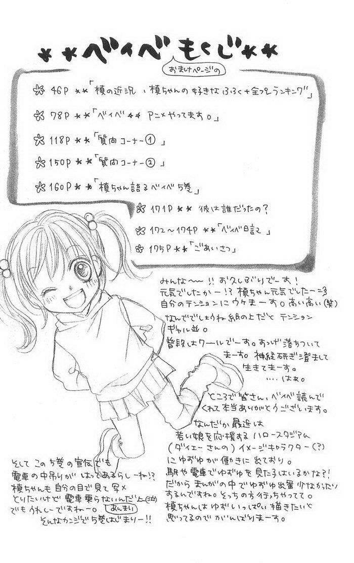 câu chuyện tuổi teen chapter 21 6