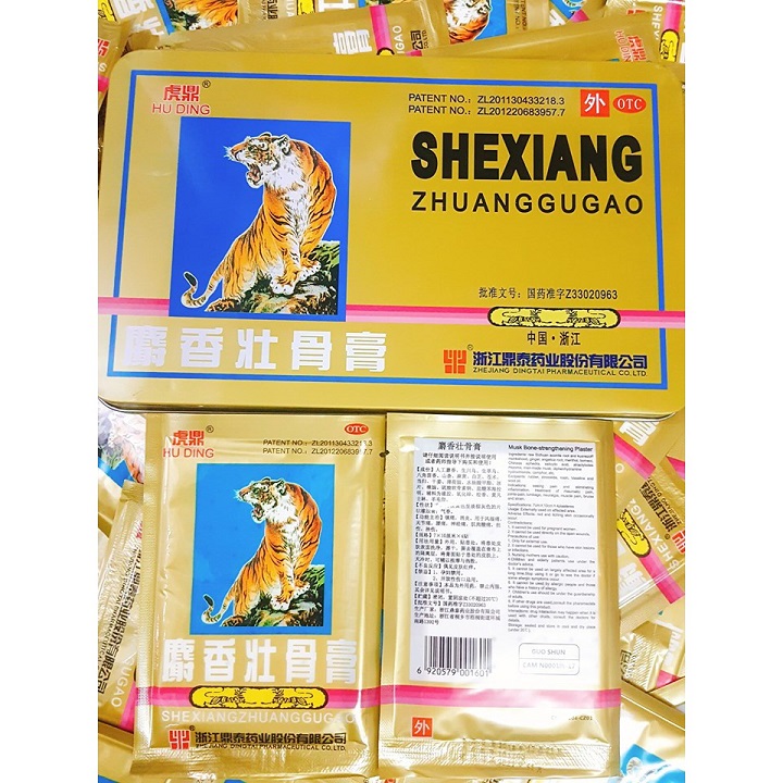 ComBo 4 Gói 16 miếng Cao Dán Nội Địa Trung Quốc