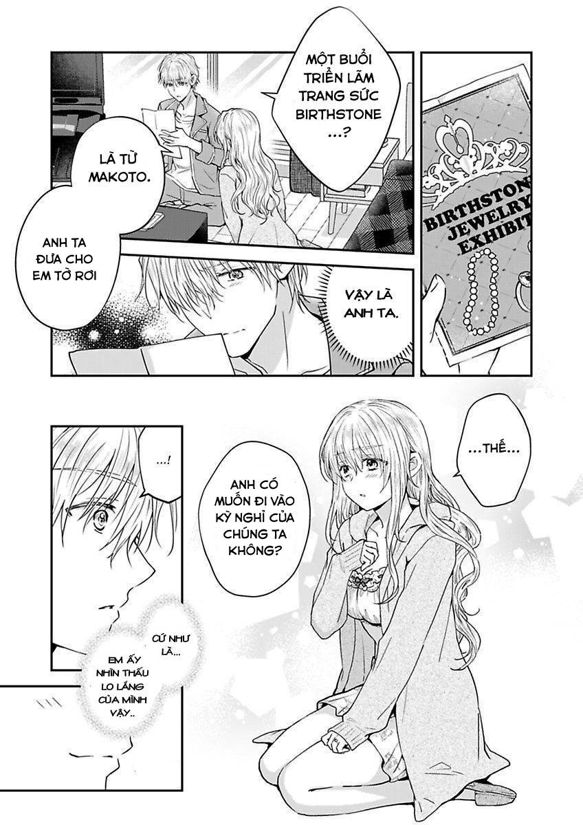 hiệp sĩ (kỵ sĩ) hiền lành không còn nữa. ~ tôi hoàn toàn nghiện ham muốn độc quyền của người bạn thời thơ ấu của tôi chapter 5 13