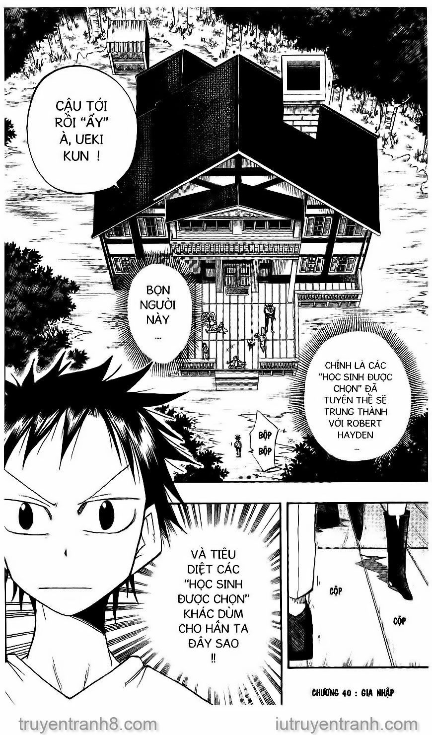 law of ueki chapter 40 2
